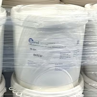 Buy Customized Glycerin Cosmetic Beads Titanium Dioxide Skincare Raws Cosmetic online manufacture