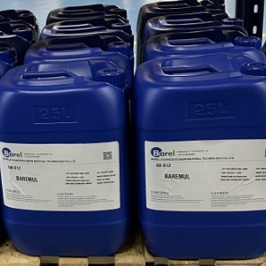 Buy Hydrolyzed Beef Gelatin Liquid CAS No. 68410-45-7 6920-22-5 BARENATE ACLG online manufacture