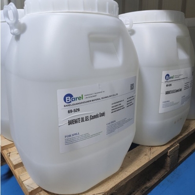 Cosmetic Thickener Hydrogenated Styrene Isoprene Copolymer 8042-47-5 BARENATE OIL GEL