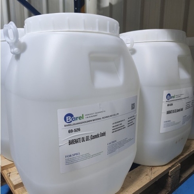 Raws Cosmetic Hydrogenated Styrene / Isoprene Copolymer Oil Gel Thickener BARENATE OIL GEL