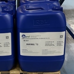 W/O Composite Emulsifier 8007-43-0 PEG 30 DIPOLYHYDROXYSTEARATE